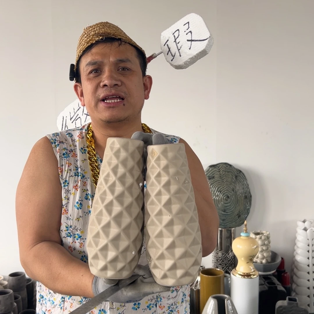 摆件92 号高中低温陶瓷工艺瓶（部分微瑕）