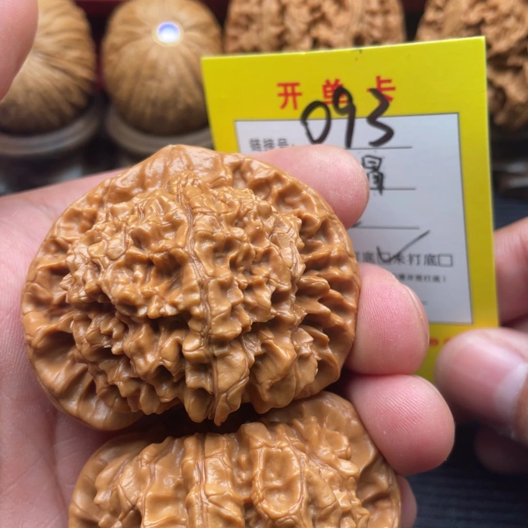 文玩核桃把件文玩
