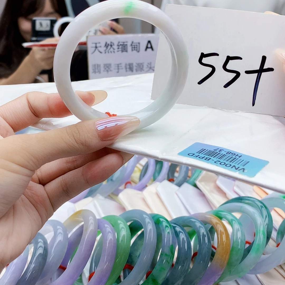未镶嵌手镯翡翠bbb