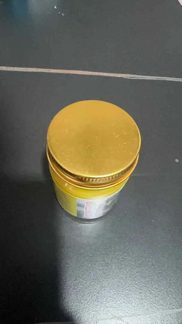 雪山重楼 小白甄选 时尚精品膏A1072