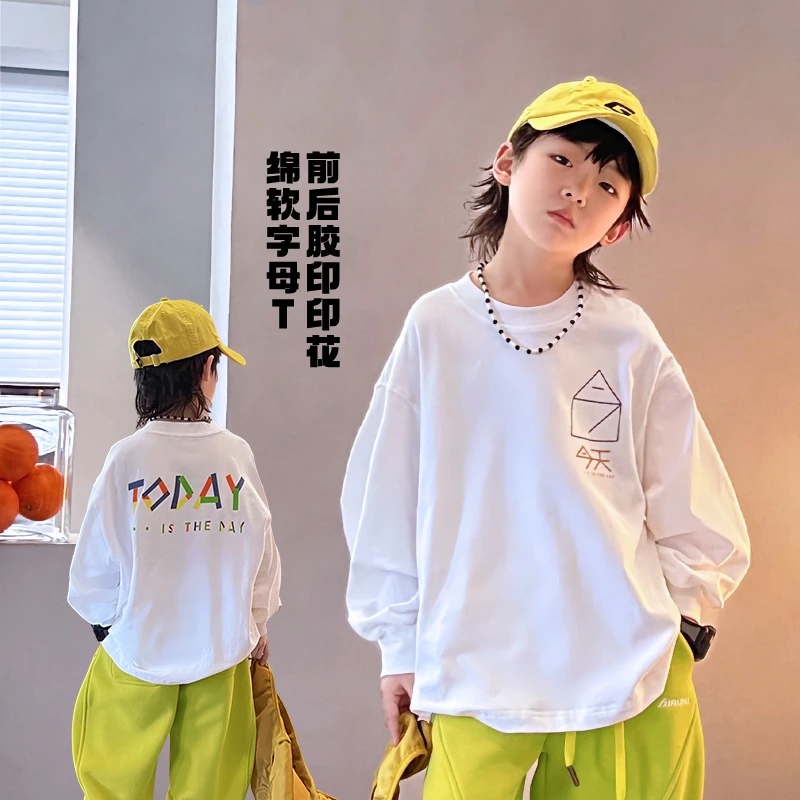 【每一天】2025新品春季欧若风长袖T恤韩版洋气宽松上衣5019733O1