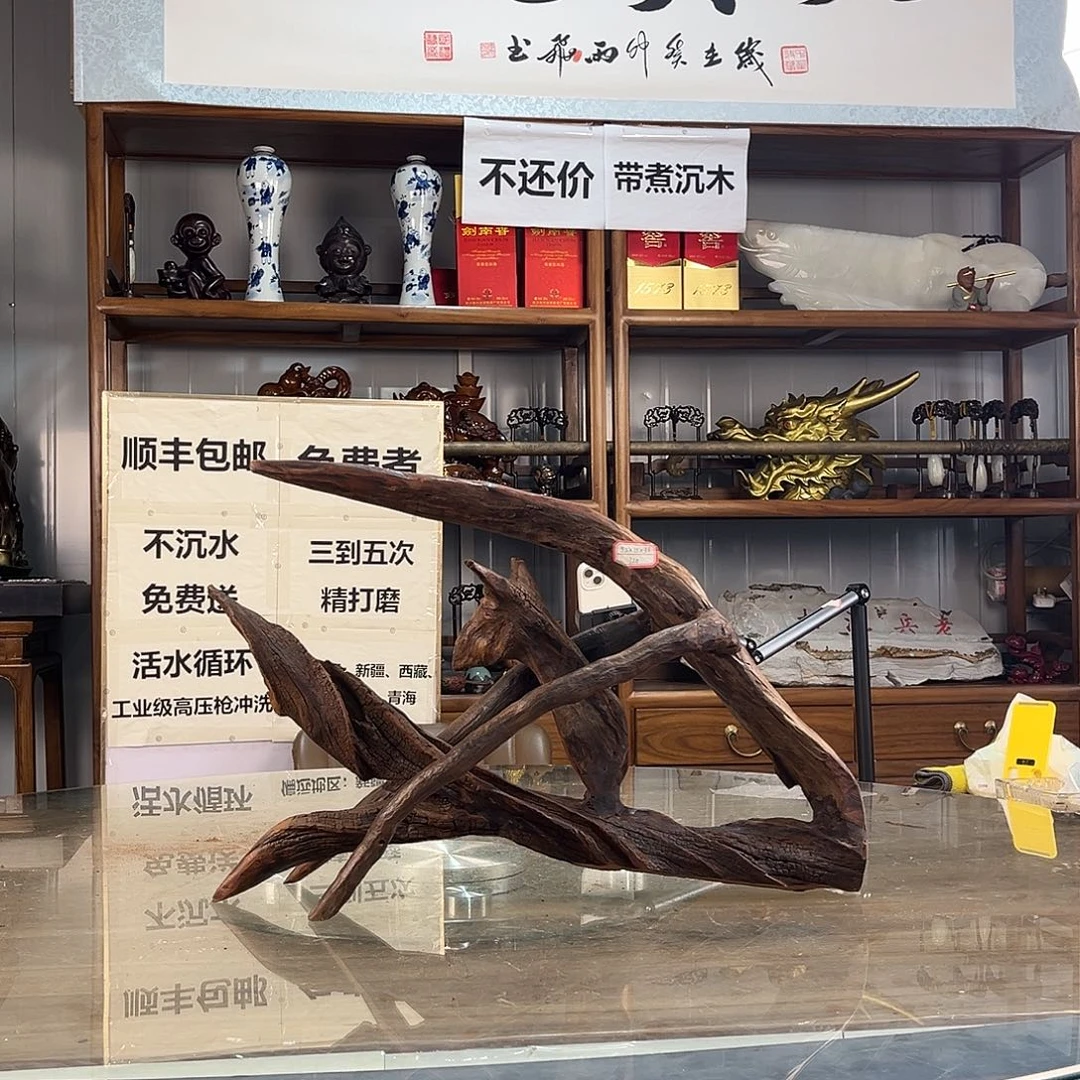 紫砂紫柚木链*一木成景