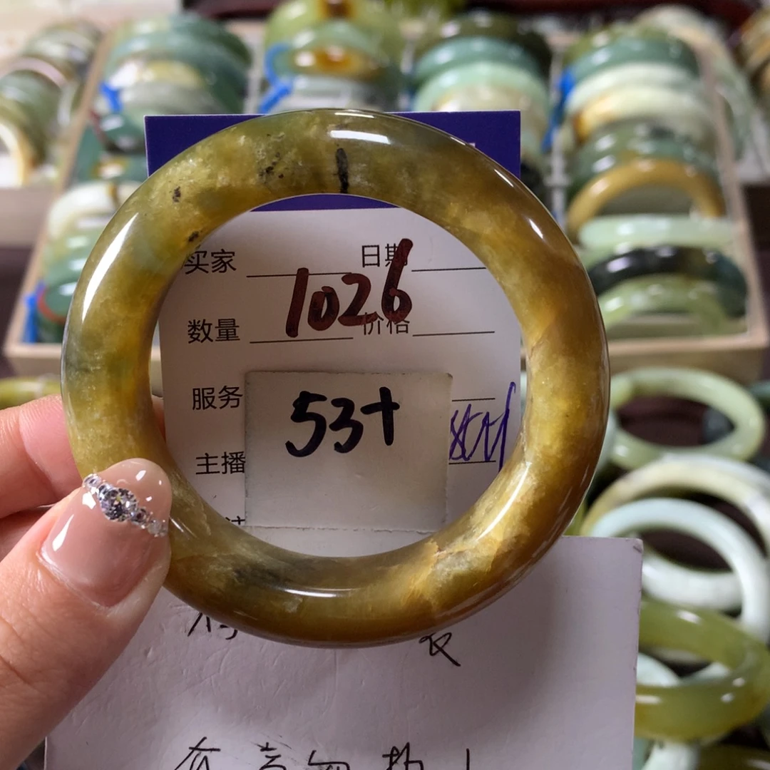 蛇纹石玉未镶嵌手镯1026