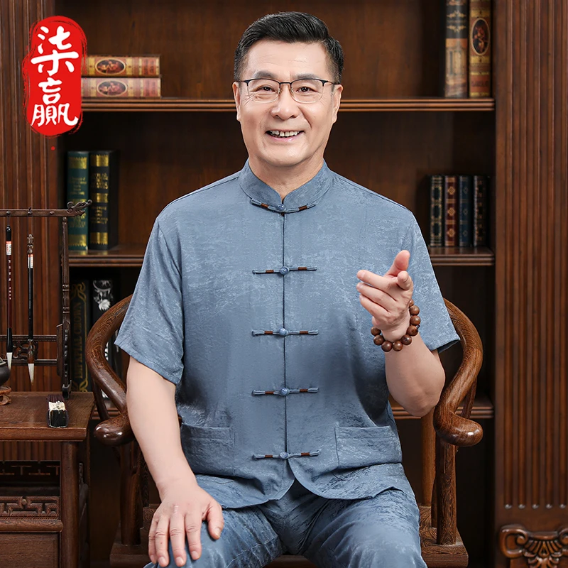 爸爸夏季唐装男士中老年薄款休闲套装老人生日祝寿80岁爷爷太极服