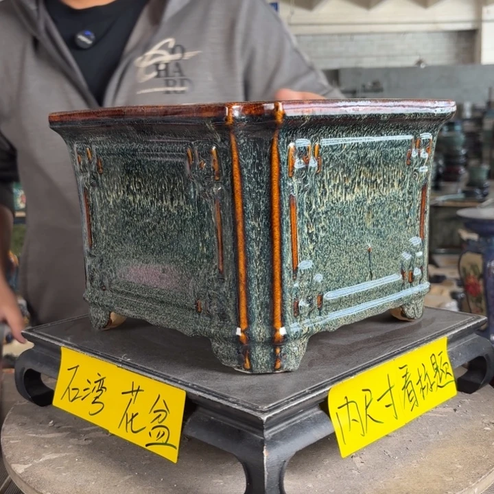 。一风堂石湾花盆 内22*16