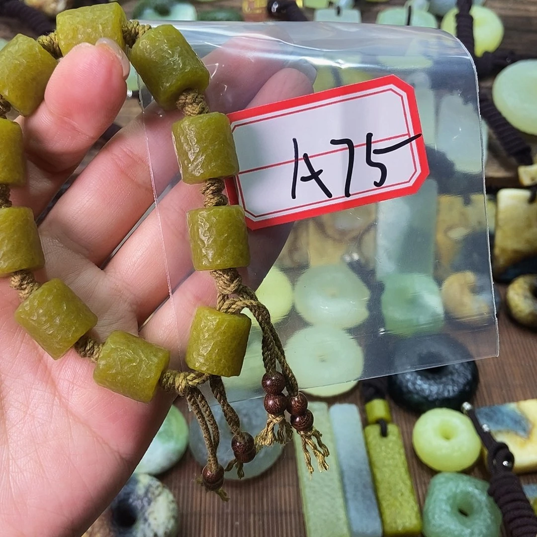 蛇纹石玉未镶嵌挂件消***花