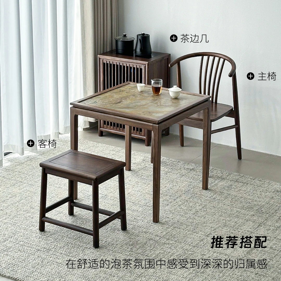 新款高端正方形茶几实木阳台小空间茶台新中式家用客厅茶桌椅组合