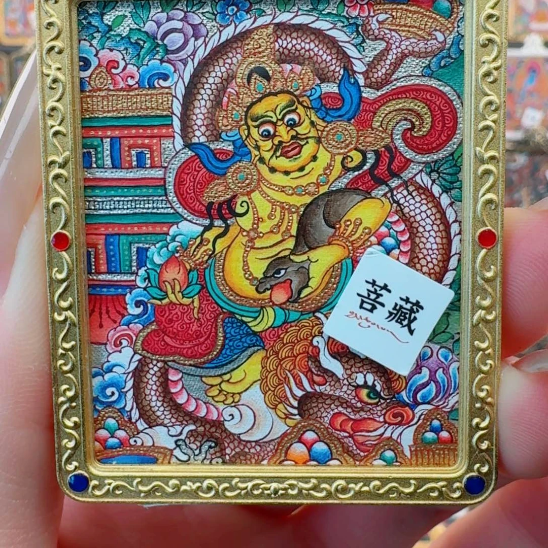 吊坠黄财 热贡 夏吾