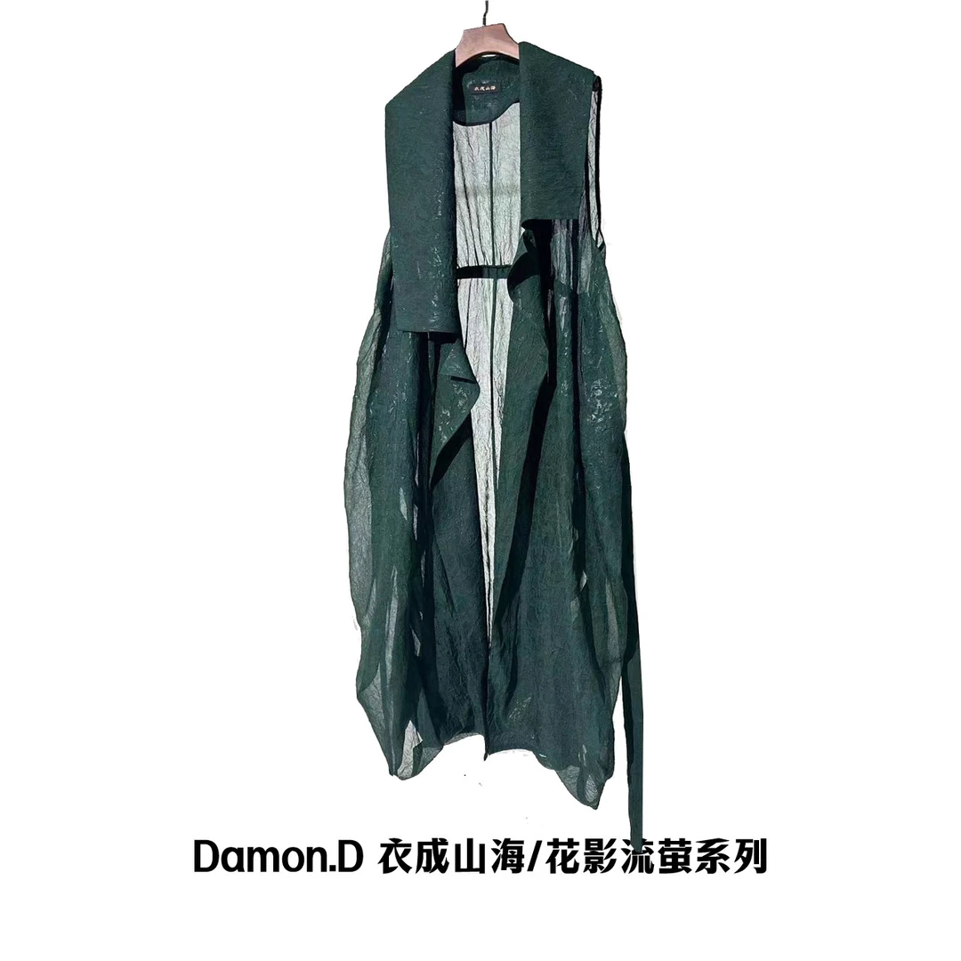 W1837新款雨林绿压轴抽绳气质百搭设计师献给原创女装时尚外披
