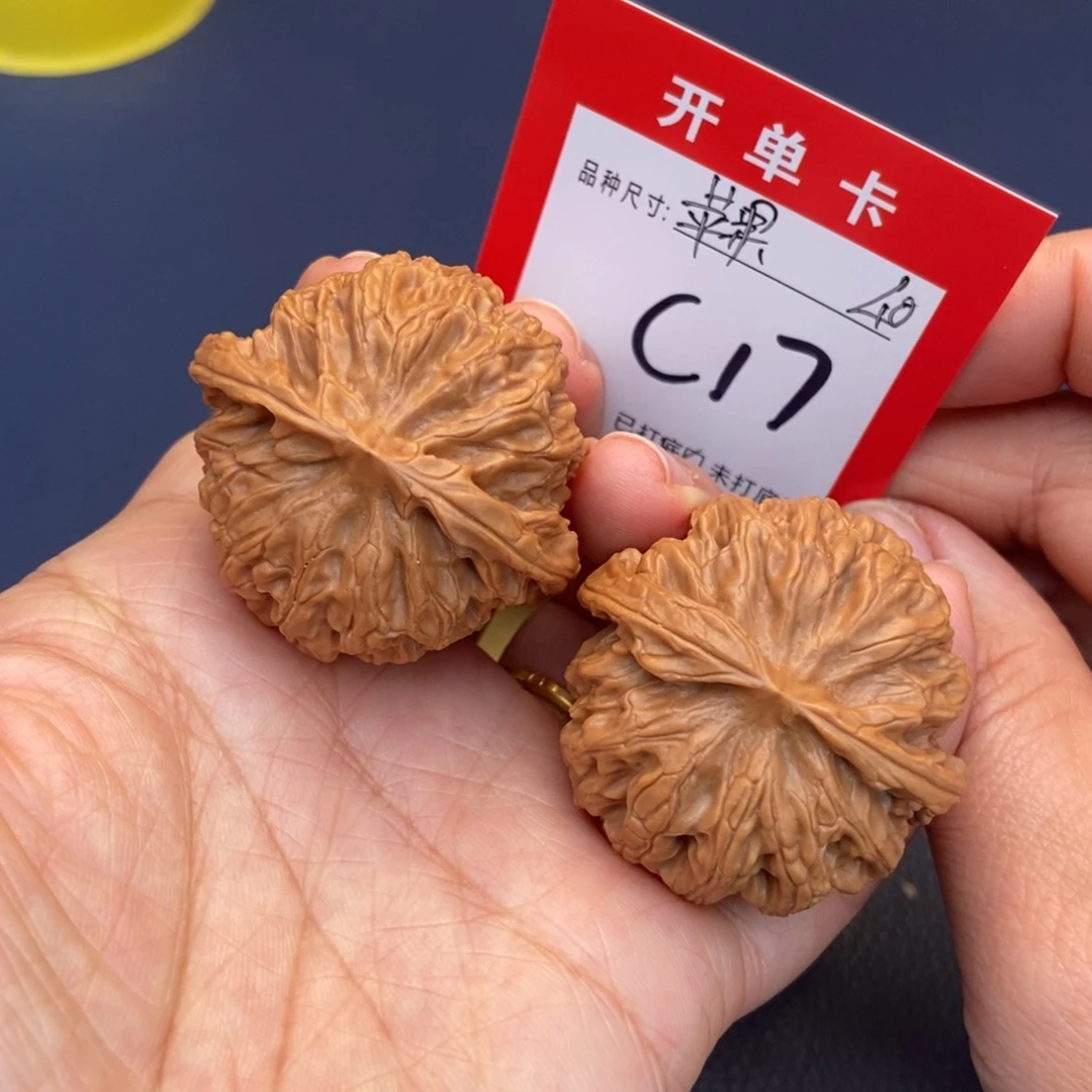 文玩核桃吊坠文玩核桃