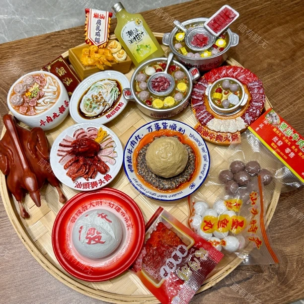 潮汕文创潮汕美食牛肉火锅手工树脂冰箱贴汕头旅游礼物送礼