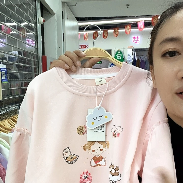 130m哦哦哦哦嘻嘻我哦哦