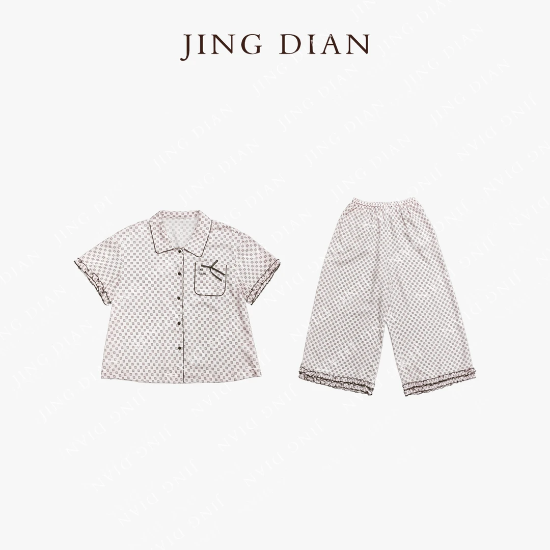 【JD】天天定制款两色夏季天丝睡衣套装