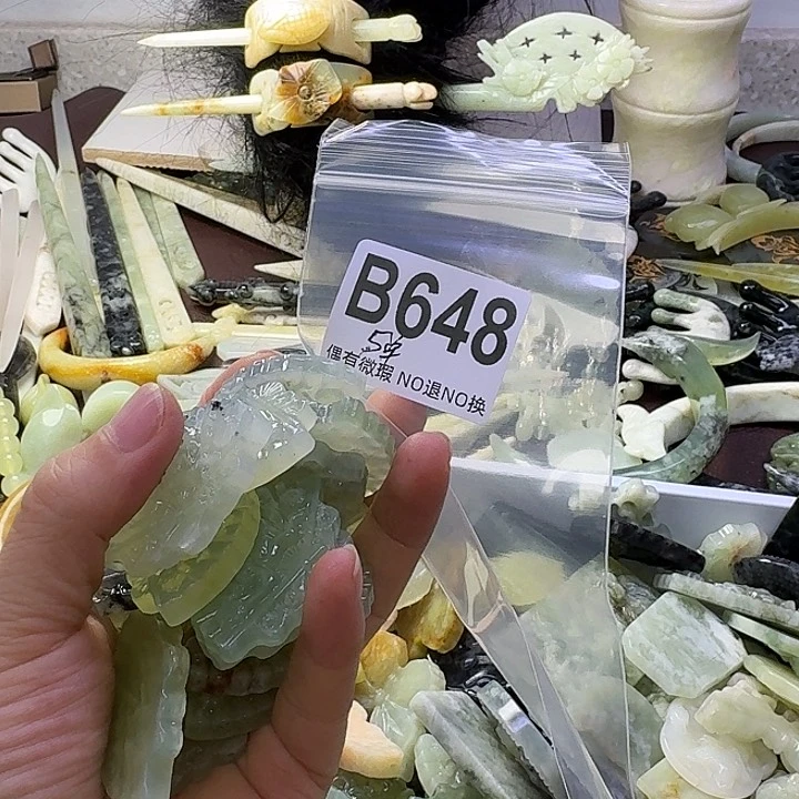 蛇纹石玉合金发饰S****雪