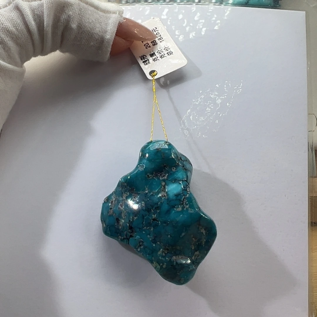 绿松石未镶嵌挂件