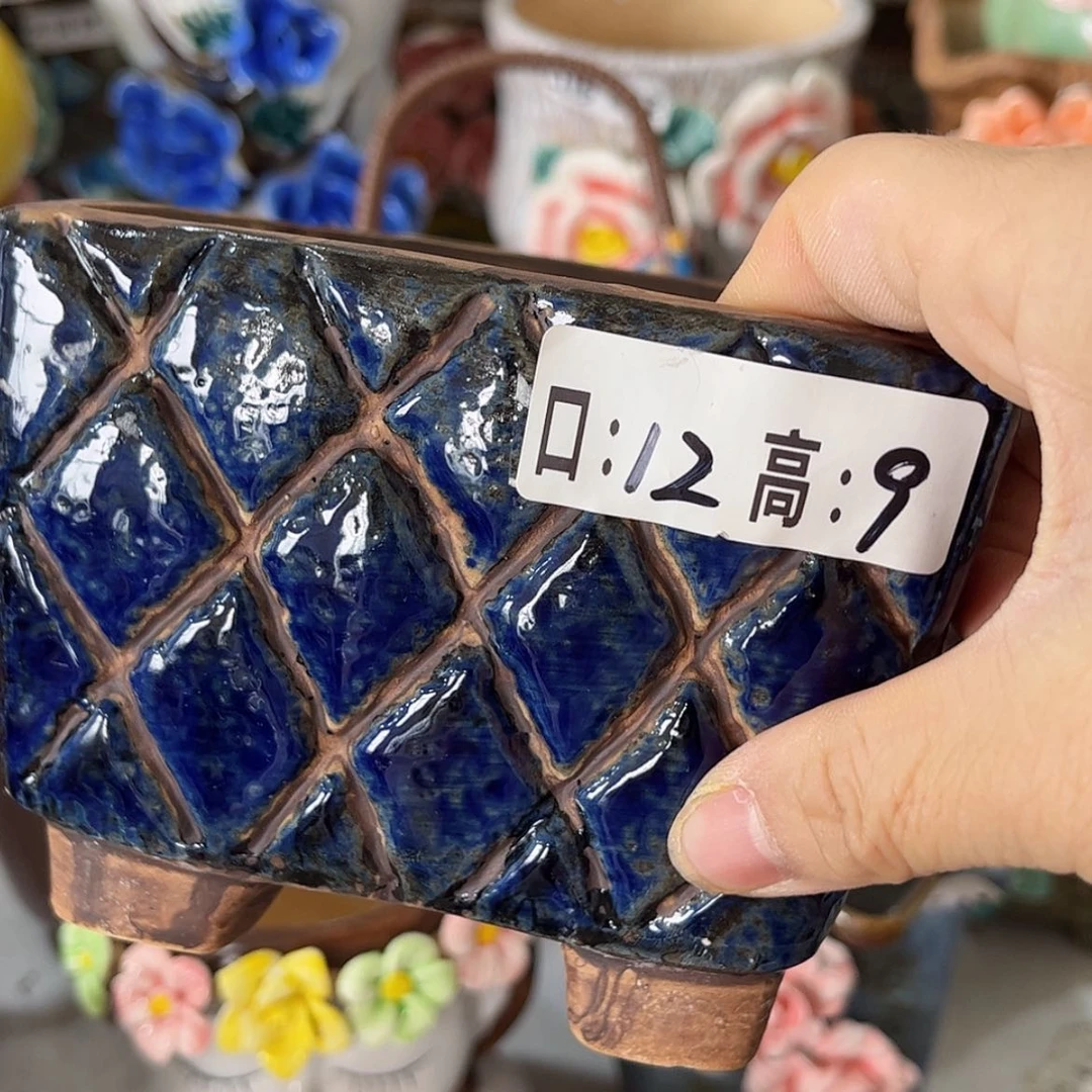 【闪购商品】红陶福利