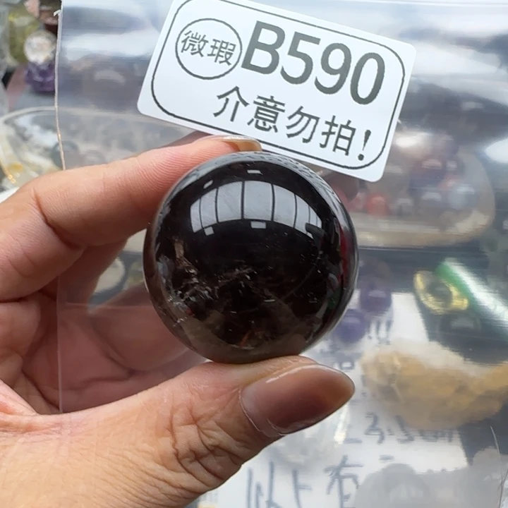 未镶嵌摆件水晶b590
