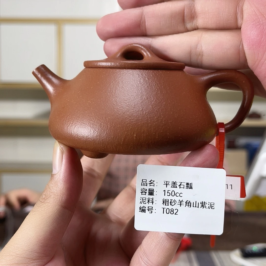 紫砂茶壶紫砂艺术