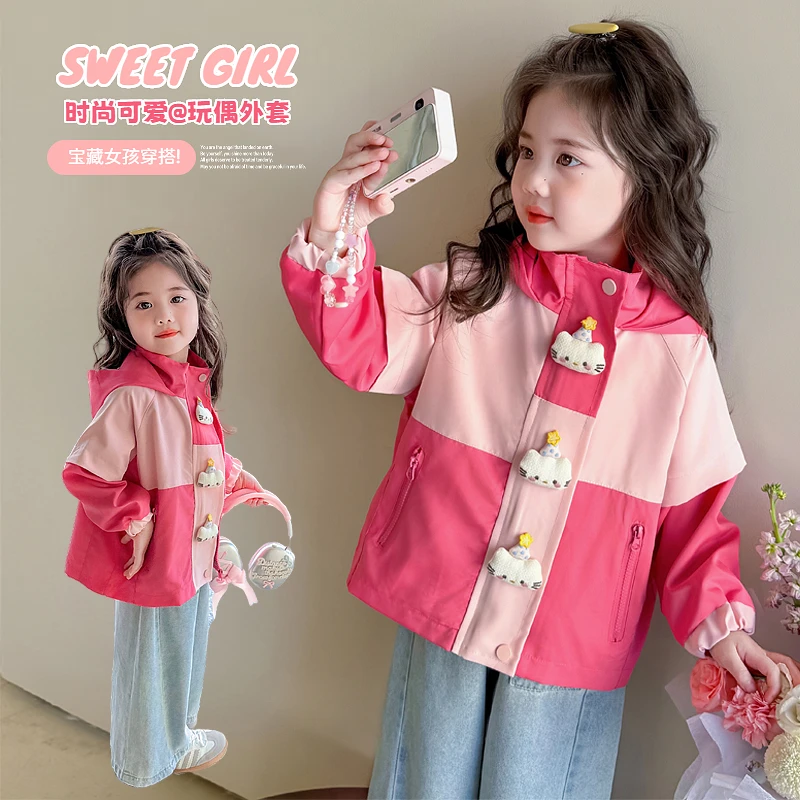 女童洋气外套春秋款时髦女宝宝玩偶连帽上衣可爱小女孩拉链衫秋装