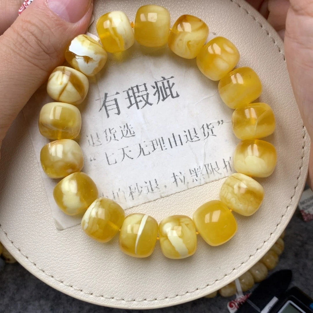 琥珀未镶嵌珠宝奇石58