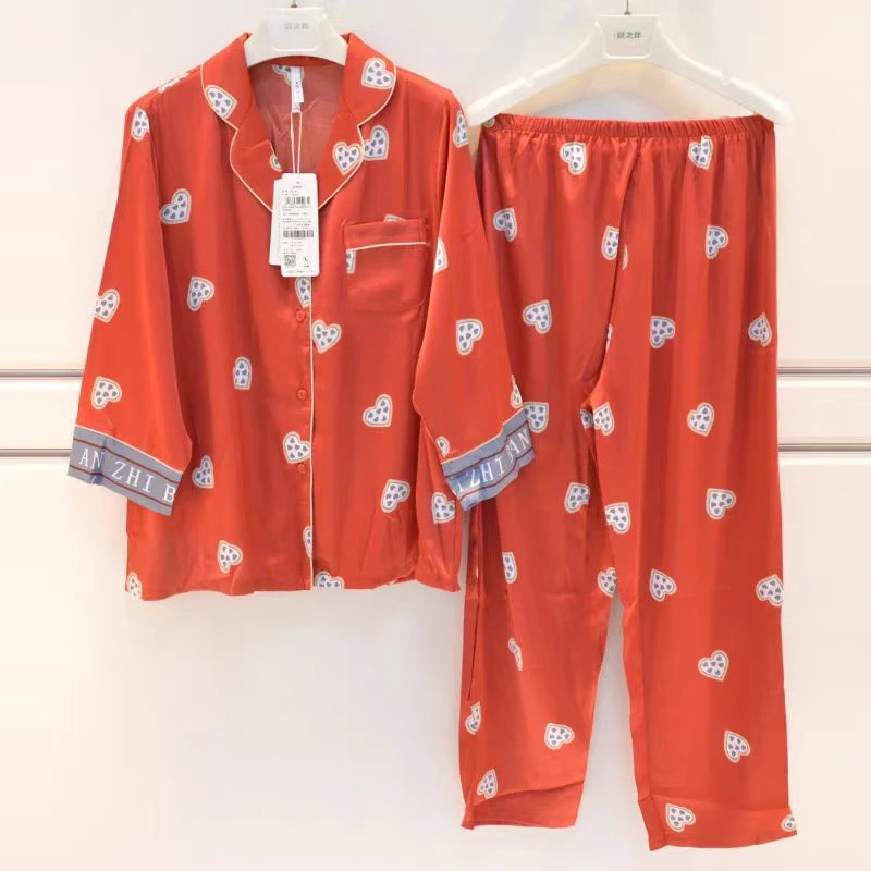 彩色家女士睡衣家居服20851