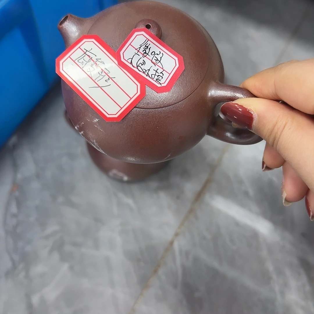 紫砂茶壶黄龙山原矿天青200