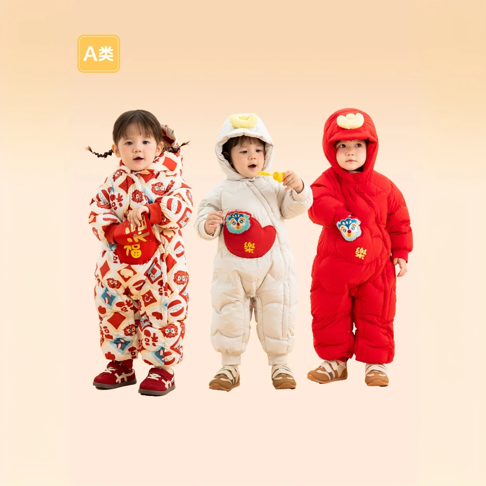 2024年新款婴幼连体羽绒服爬服男宝女宝保暖连帽新生儿连体拜年服