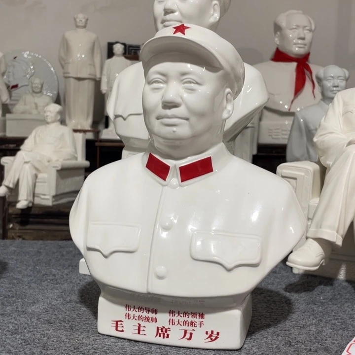 陶瓷摆件专属链接