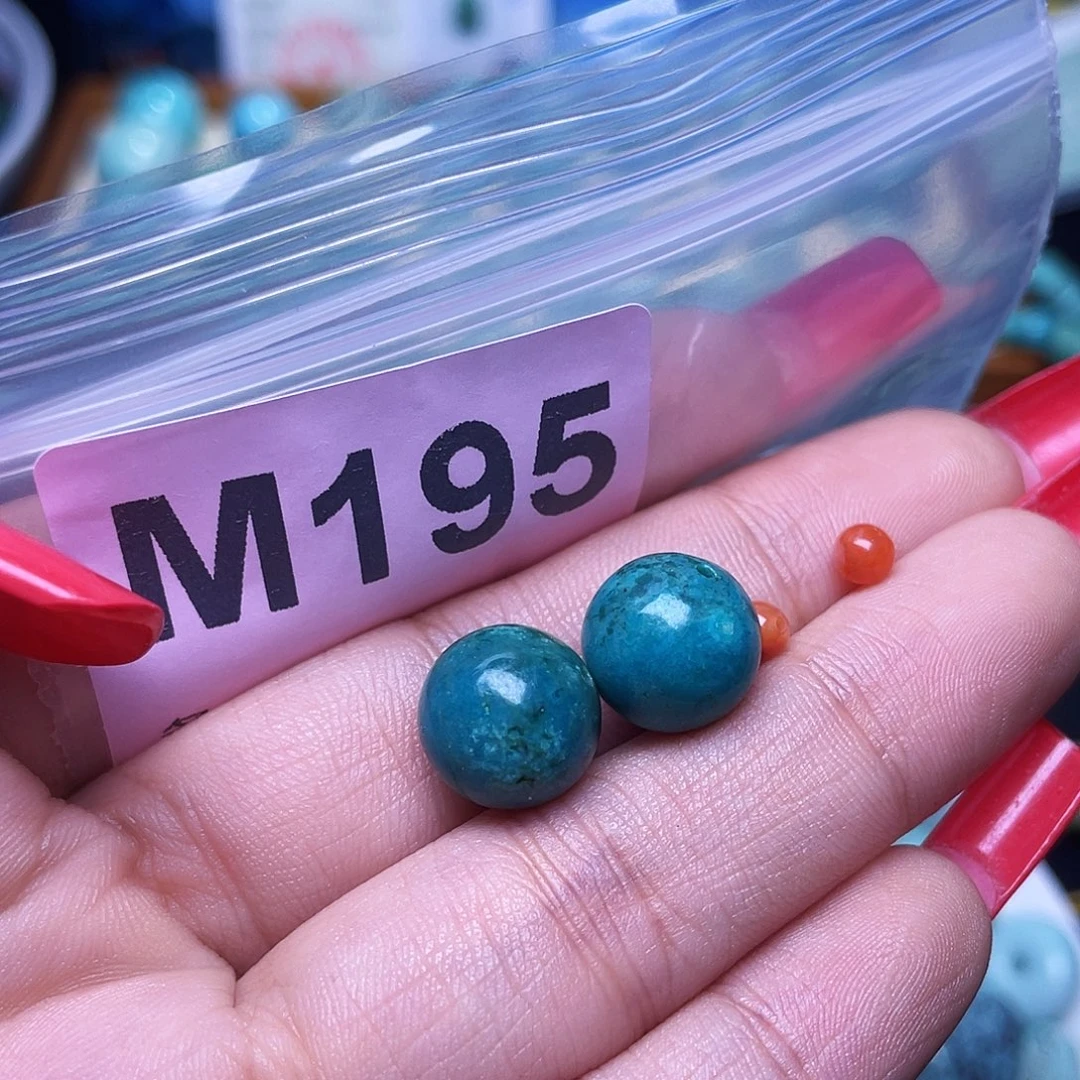 南红玛瑙合金珠宝半成品
