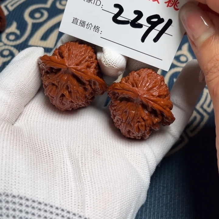 ****万小洁文玩核桃40南疆2291