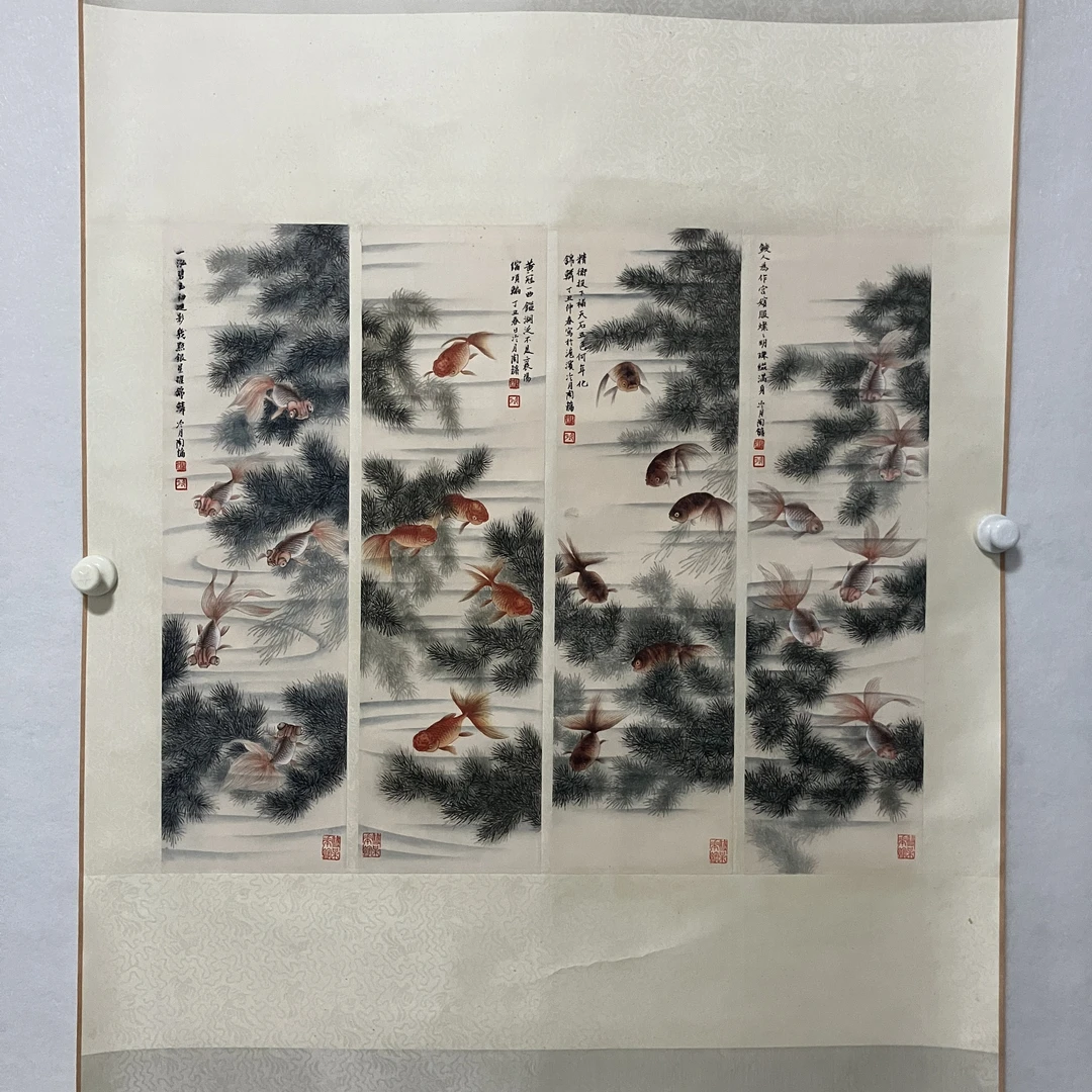 643水藻金鱼四条屏 纸本设色立轴 65×16cm×4
