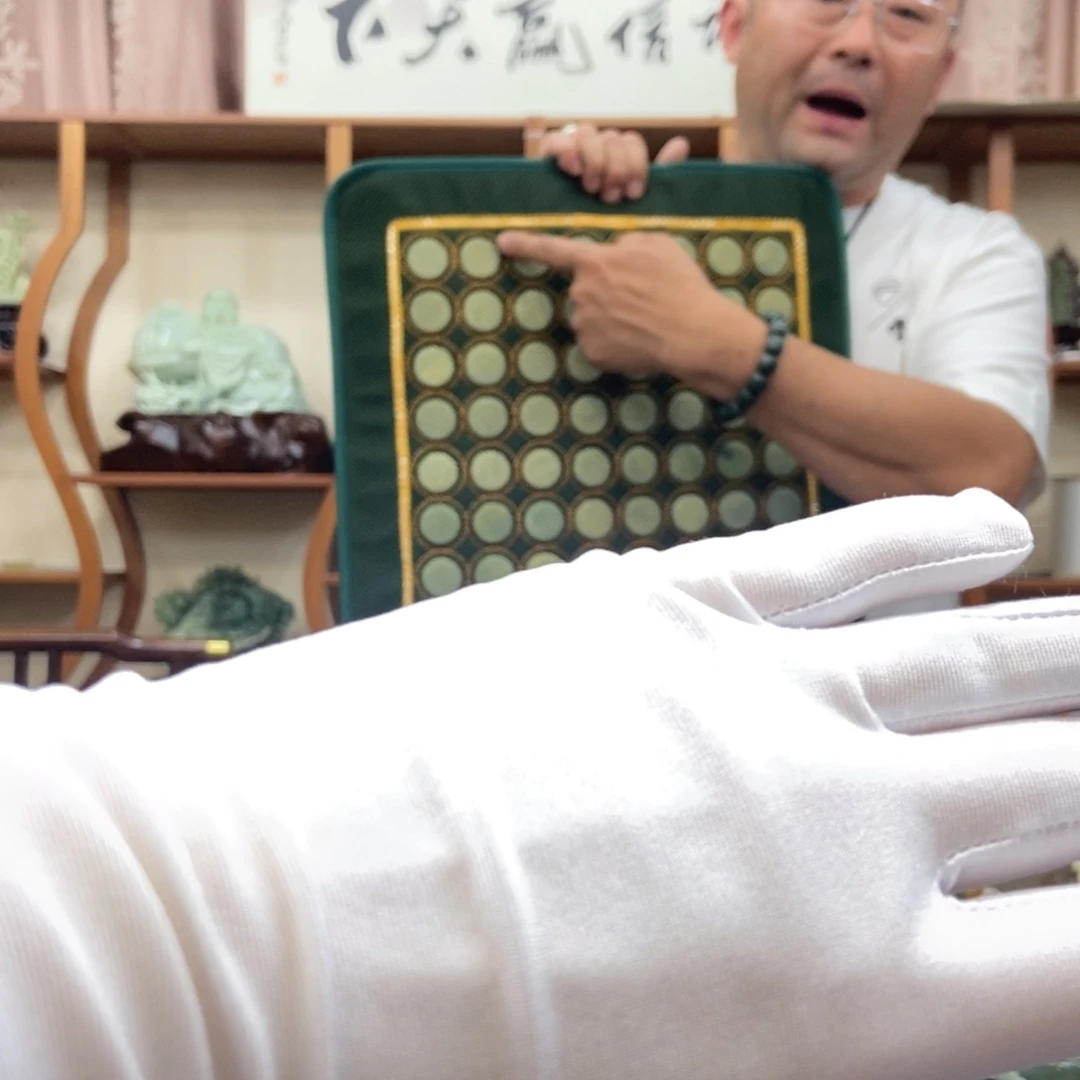 蛇纹石玉未镶嵌坐垫
