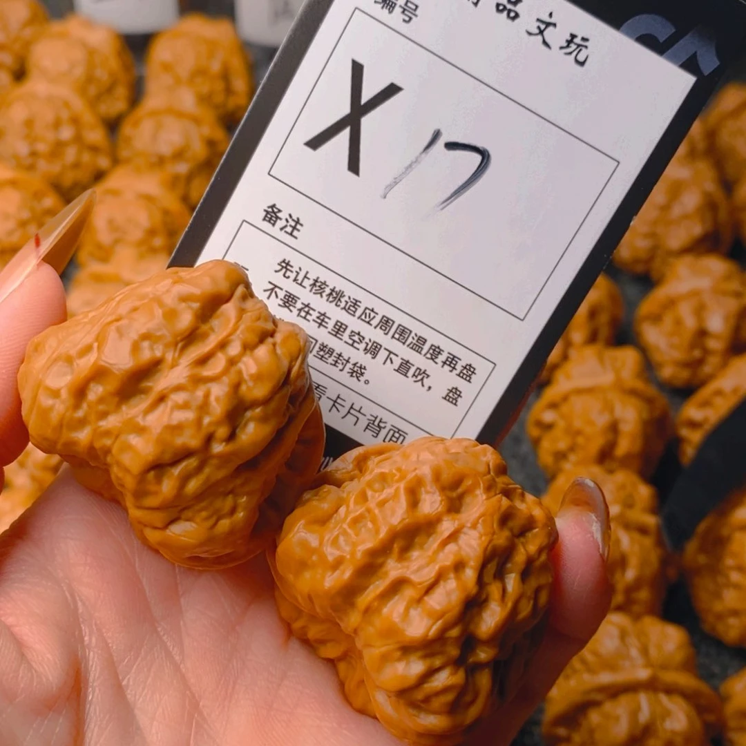 手串/手链核桃蛤蟆