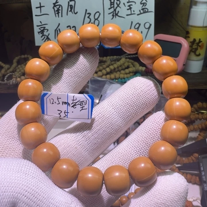 12.5mm猴头雕刻老型手串