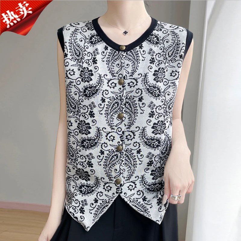2025新款正品高级感复古提花开衫无袖背心气质显瘦针织衫马甲夏