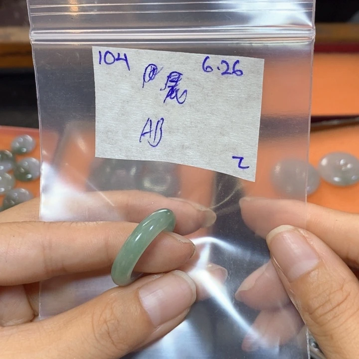展***翔定制翡翠未镶嵌不退