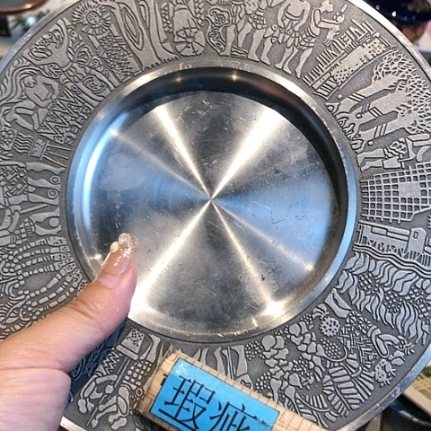 【闪购商品】瓷片瓷片瓷片瓷片