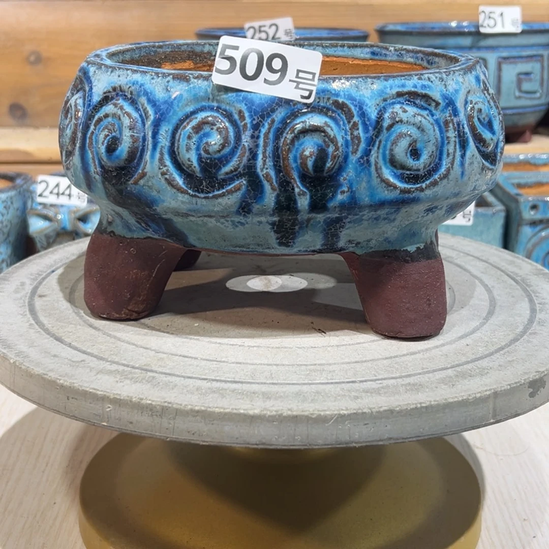 尚雅陶坊多肉花盆，内口径15.5×13.5