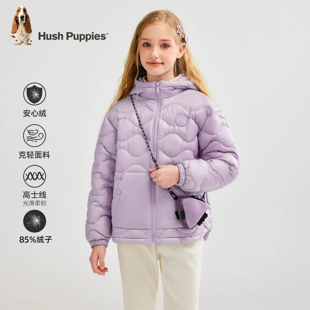 【安心绒连帽羽绒服】暇步士童装2025冬季新款儿童保暖防风羽绒服