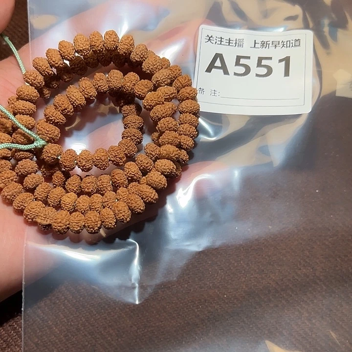 手串金刚菩提好的