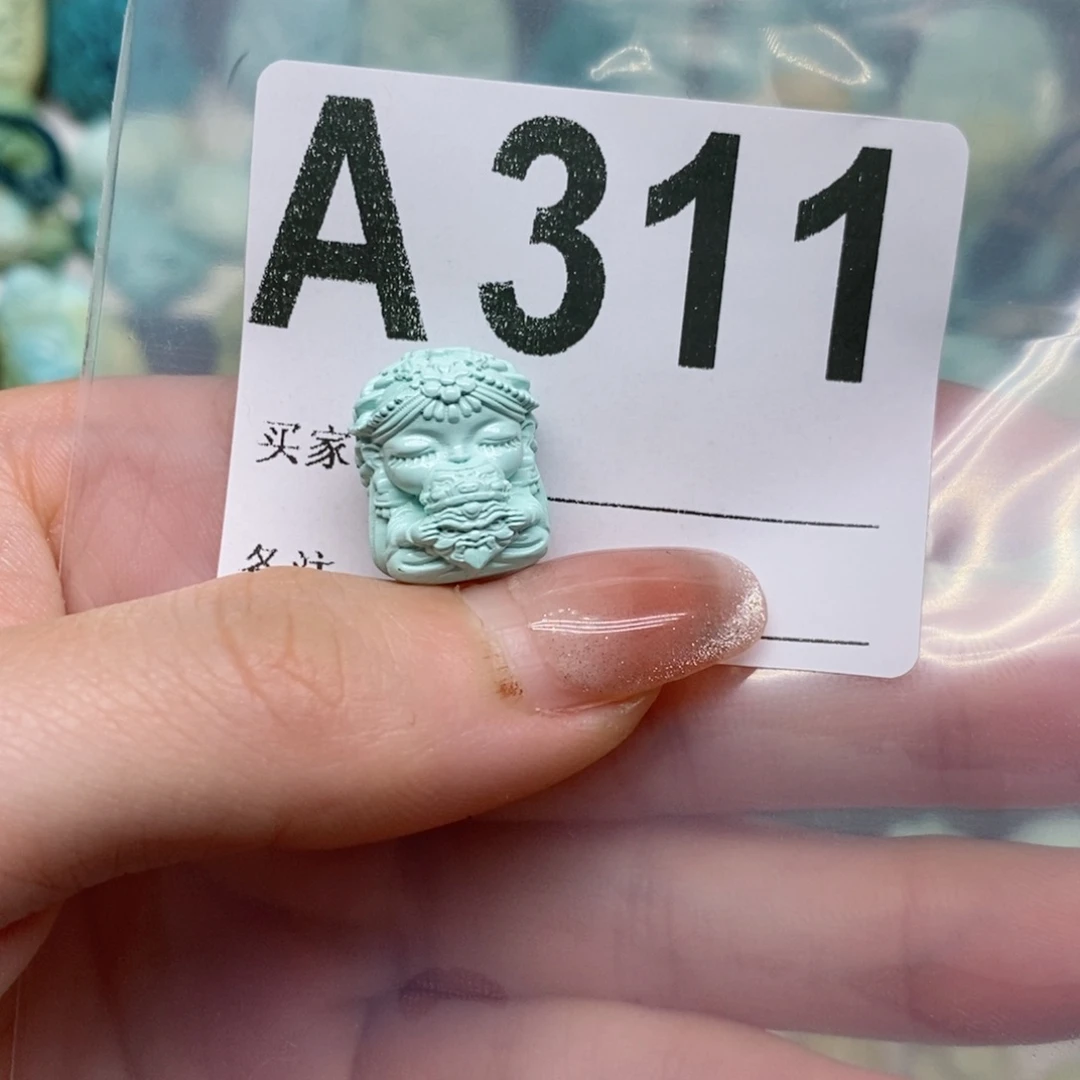 绿松石绿松石配饰定制未镶嵌