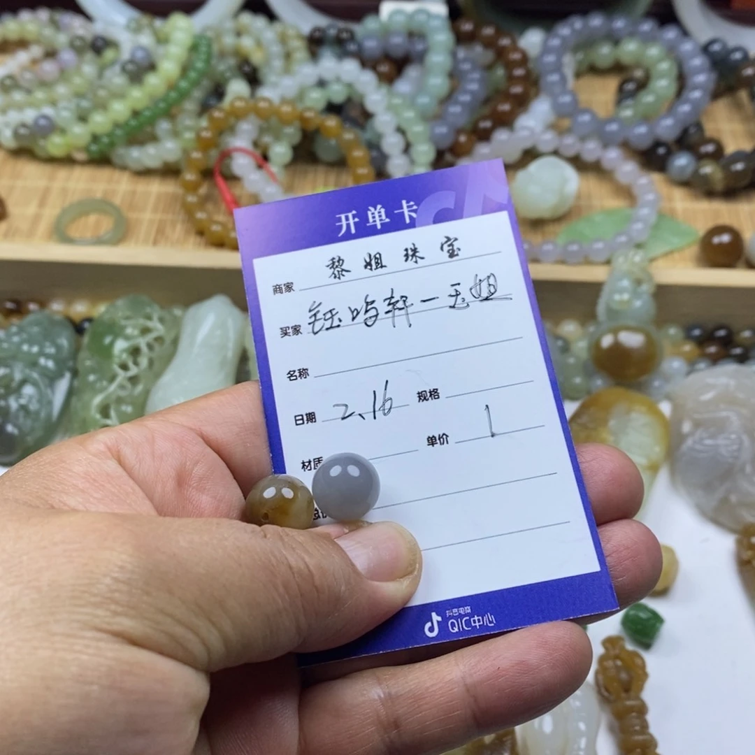 和田玉（糖玉）颈饰未镶嵌鈺****姐