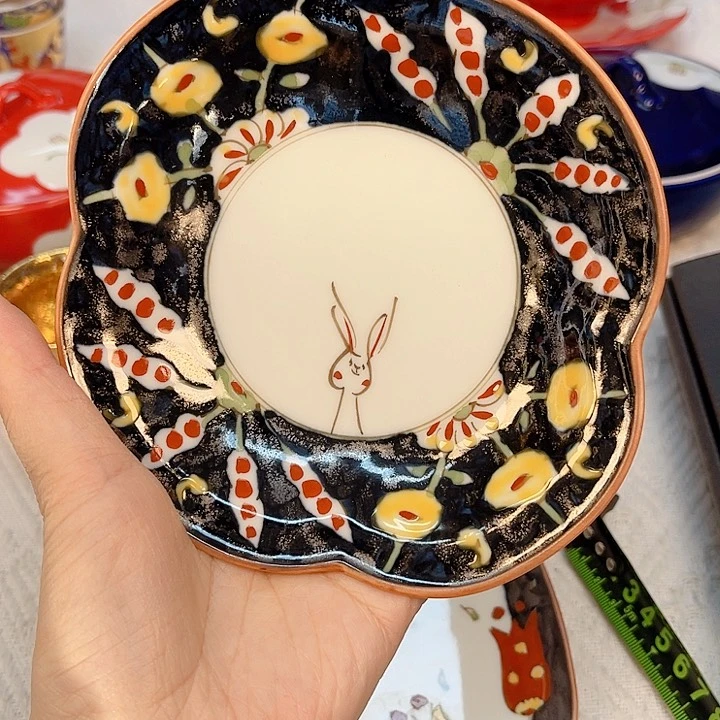 瓷片优***天The first thing