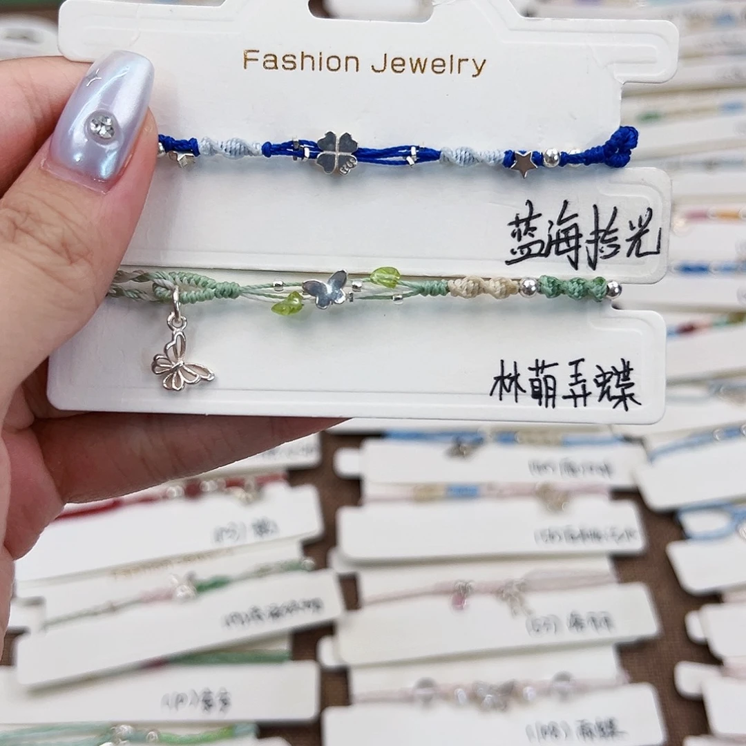 皮质925银蓝海和林荫（发卡