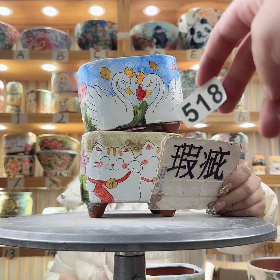 瓷片瑕疵瑕疵瑕疵瑕疵瑕疵