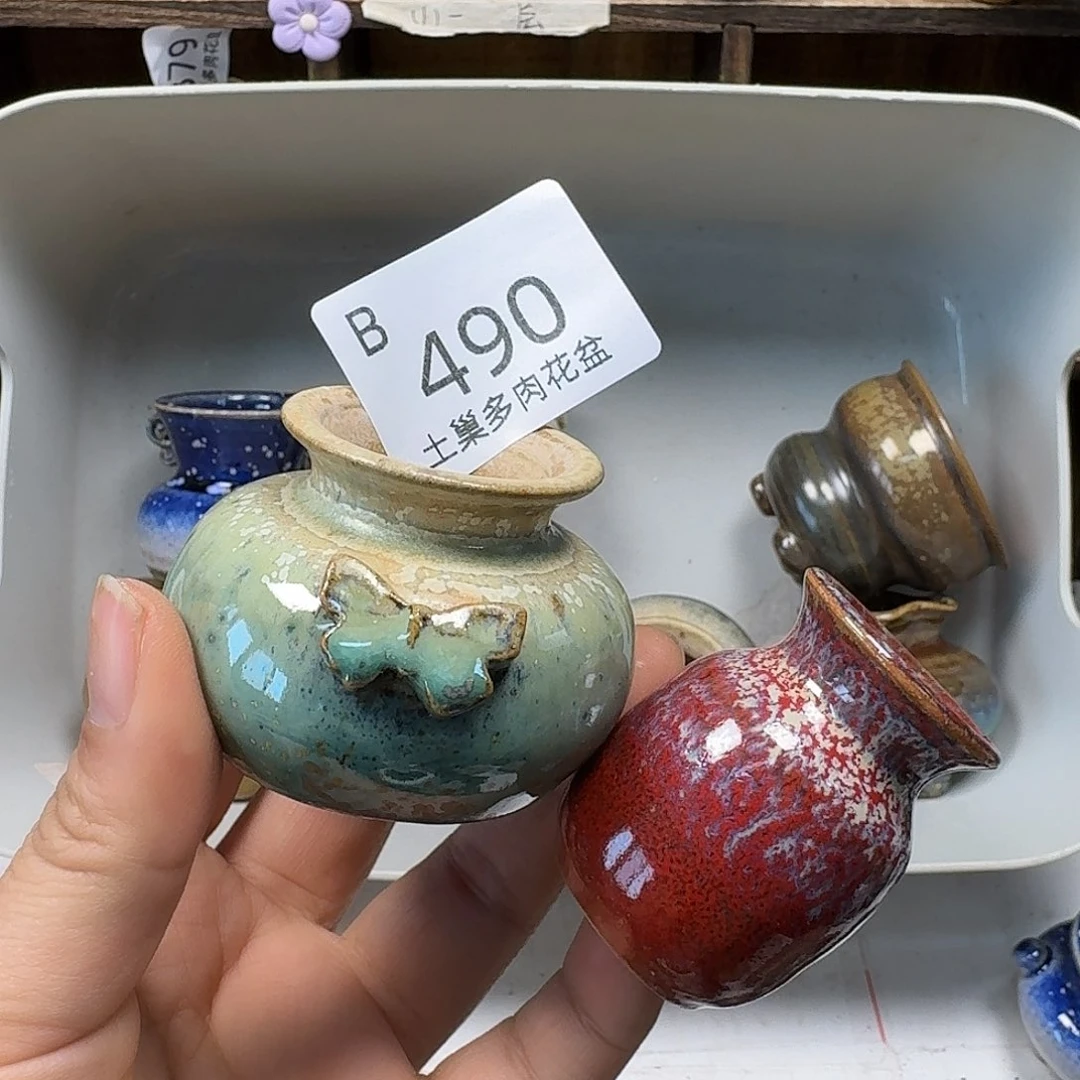 罐伦***耐陶瓷艺术品设计与制作