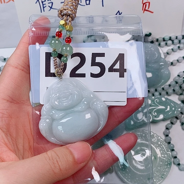 翡翠未镶嵌颈饰天然