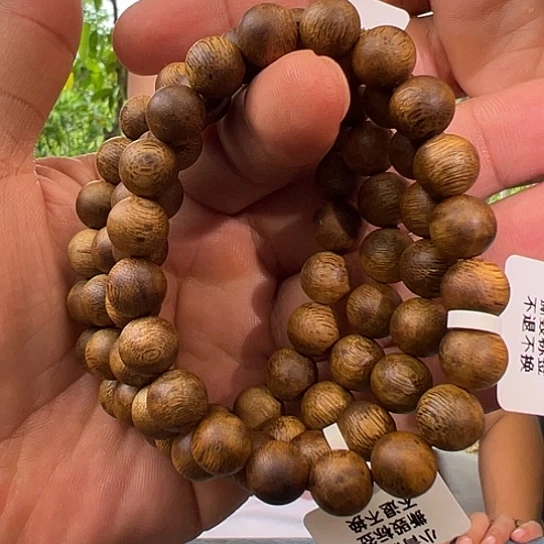 手串沉香白棋板头1.0多样性发货1条