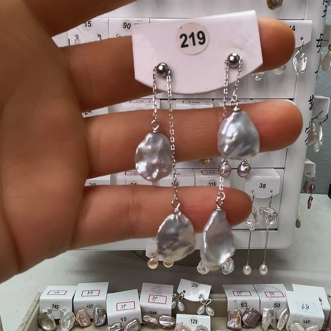 非金属925银淡水219