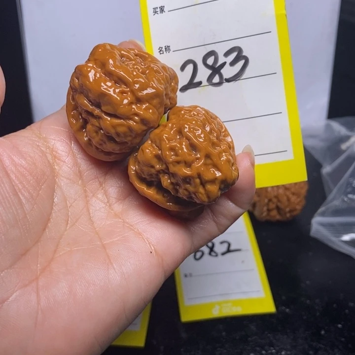 文玩核桃吊坠283/38蛤蟆头